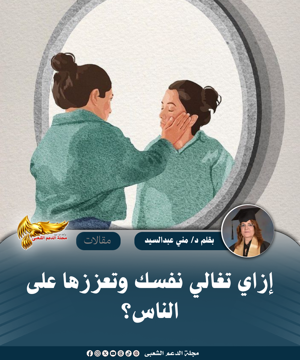 نسخة من نسخة من نسخة من canvi xxxx مقالات copy.psd 20260520 085159 ٠٠٠٠