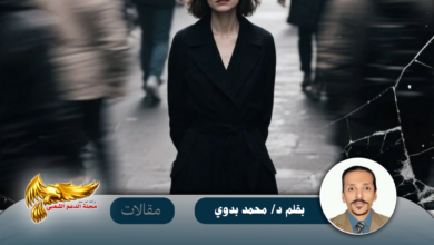 نسخة من نسخة من نسخة من canvi xxxx مقالات copy.psd 20260530 235603 ٠٠٠٠