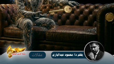 نسخة من نسخة من نسخة من نسخة من canvi xxxx مقالات copy.psd 20260504 161102 ٠٠٠٠