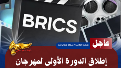 نسخة من نسخة من نسخة من نسخة من نسخة من 1000 canvi.psd 20260505 174910 ٠٠٠٠