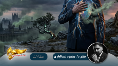 نسخة من نسخة من نسخة من نسخة من نسخة من canvi xxxx مقالات copy.psd 20260511 094412 ٠٠٠٠