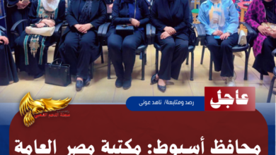 نسخة من نسخة من نسخة من نسخة من نسخة من نسخة من 1000 canvi.psd 20260513 130426 ٠٠٠٠