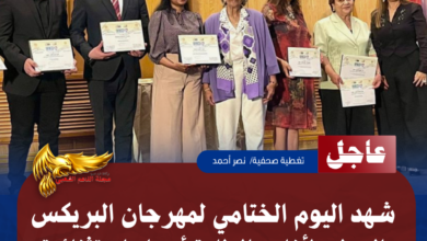 نسخة من نسخة من نسخة من نسخة من نسخة من نسخة من 1000 canvi.psd 20260514 214442 ٠٠٠٠
