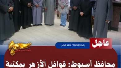 نسخة من نسخة من نسخة من نسخة من نسخة من نسخة من 1000 canvi.psd 20260520 131132 ٠٠٠٠
