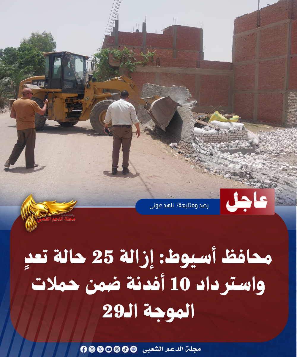 نسخة من نسخة من نسخة من نسخة من نسخة من نسخة من 1000 canvi.psd 20260521 165213 ٠٠٠٠