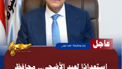 نسخة من نسخة من نسخة من نسخة من نسخة من نسخة من 1000 canvi.psd 20260521 170352 ٠٠٠٠