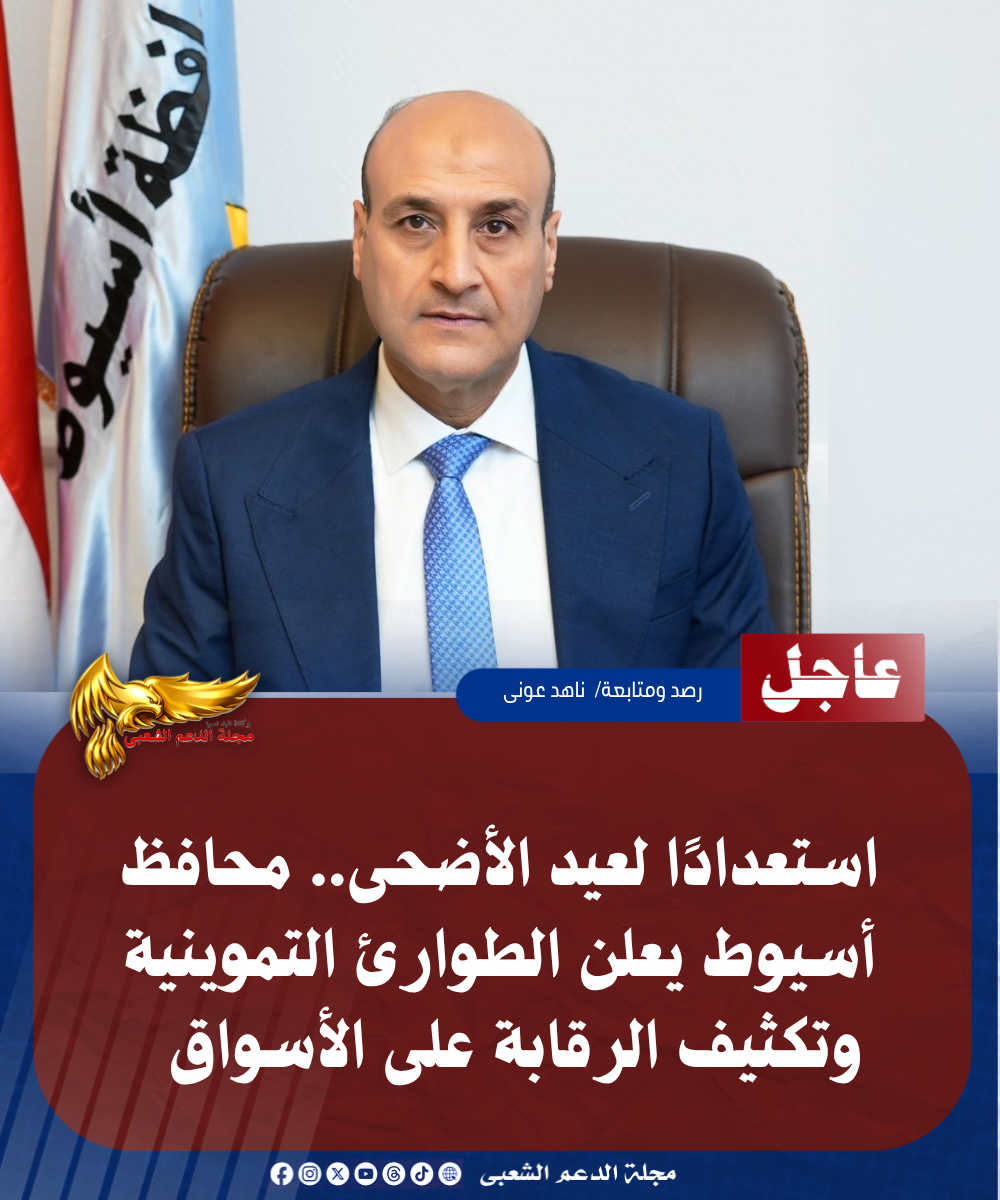 نسخة من نسخة من نسخة من نسخة من نسخة من نسخة من 1000 canvi.psd 20260521 170352 ٠٠٠٠