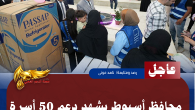 نسخة من نسخة من نسخة من نسخة من نسخة من نسخة من 1000 canvi.psd 20260521 171636 ٠٠٠٠