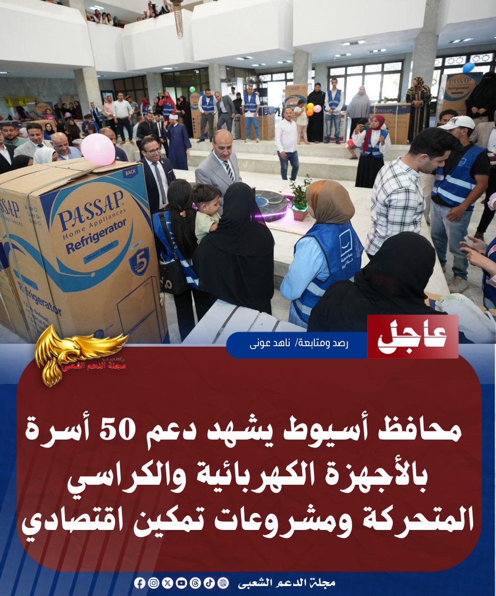 نسخة من نسخة من نسخة من نسخة من نسخة من نسخة من 1000 canvi.psd 20260521 171636 ٠٠٠٠