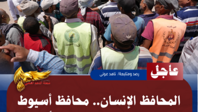 نسخة من نسخة من نسخة من نسخة من نسخة من نسخة من 1000 canvi.psd 20260525 144742 ٠٠٠٠