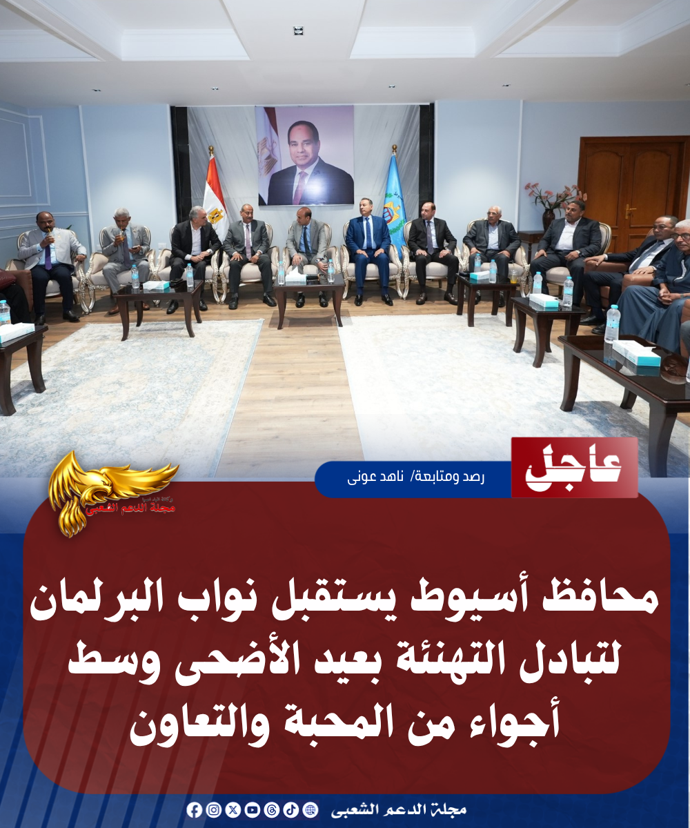 نسخة من نسخة من نسخة من نسخة من نسخة من نسخة من 1000 canvi.psd 20260525 171002 ٠٠٠٠