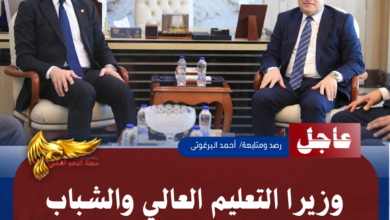 نسخة من نسخة من نسخة من نسخة من نسخة من نسخة من 1000 canvi.psd 20260525 171815 ٠٠٠٠