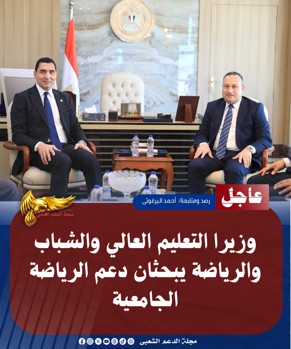 نسخة من نسخة من نسخة من نسخة من نسخة من نسخة من 1000 canvi.psd 20260525 171815 ٠٠٠٠
