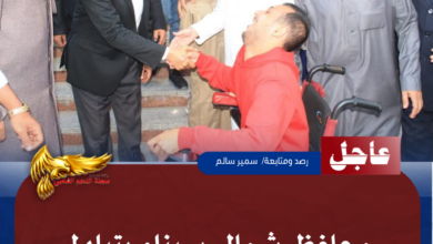 نسخة من نسخة من نسخة من نسخة من نسخة من نسخة من 1000 canvi.psd 20260527 092330 ٠٠٠٠