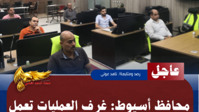 نسخة من نسخة من نسخة من نسخة من نسخة من نسخة من 1000 canvi.psd 20260527 171449 ٠٠٠٠