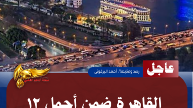 نسخة من نسخة من نسخة من نسخة من نسخة من نسخة من 1000 canvi.psd 20260527 175731 ٠٠٠٠