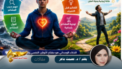 نسخة من نسخة من نسخة من نسخة من نسخة من نسخة من canvi xxxx مقالات copy.psd 20260514 154202 ٠٠٠٠