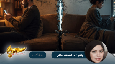 نسخة من نسخة من نسخة من نسخة من نسخة من نسخة من canvi xxxx مقالات copy.psd 20260528 093439 ٠٠٠٠