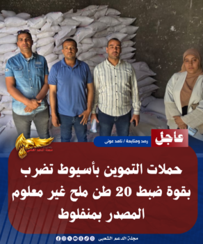 نسخة من نسخة من نسخة من نسخة من نسخة من نسخة من نسخة من 1000 canvi.psd 20260512 160240 ٠٠٠٠
