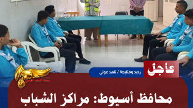 نسخة من نسخة من نسخة من نسخة من نسخة من نسخة من نسخة من 1000 canvi.psd 20260512 164751 ٠٠٠٠