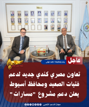 نسخة من نسخة من نسخة من نسخة من نسخة من نسخة من نسخة من 1000 canvi.psd 20260512 165414 ٠٠٠٠