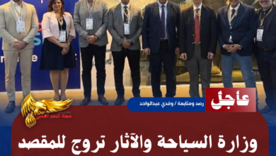 نسخة من نسخة من نسخة من نسخة من نسخة من نسخة من نسخة من 1000 canvi.psd 20260513 180350 ٠٠٠٠