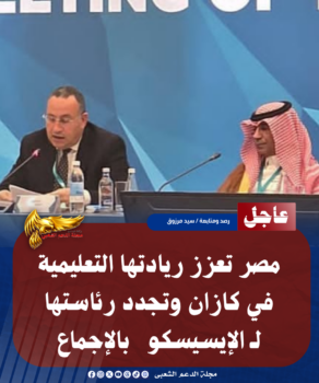 نسخة من نسخة من نسخة من نسخة من نسخة من نسخة من نسخة من 1000 canvi.psd 20260515 160028 ٠٠٠٠