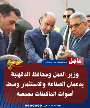 نسخة من نسخة من نسخة من نسخة من نسخة من نسخة من نسخة من 1000 canvi.psd 20260521 172342 ٠٠٠٠ 1