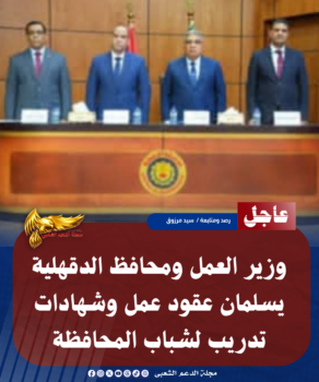 نسخة من نسخة من نسخة من نسخة من نسخة من نسخة من نسخة من 1000 canvi.psd 20260521 195001 ٠٠٠٠