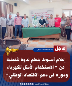 نسخة من نسخة من نسخة من نسخة من نسخة من نسخة من نسخة من 1000 canvi.psd 20260521 200509 ٠٠٠٠