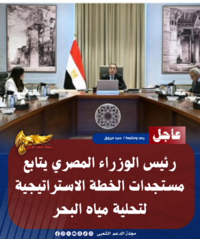 نسخة من نسخة من نسخة من نسخة من نسخة من نسخة من نسخة من 1000 canvi.psd 20260521 211531 ٠٠٠٠