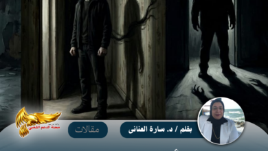 نسخة من نسخة من نسخة من نسخة من نسخة من نسخة من نسخة من canvi xxxx مقالات c 20260514 155349 ٠٠٠٠