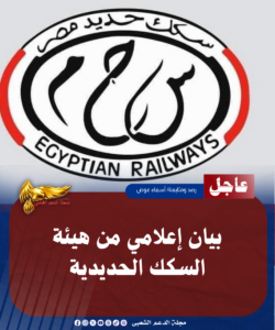 نسخة من نسخة من نسخة من نسخة من نسخة من نسخة من نسخة من نسخة من 1000 canvi. 20260504 204843 ٠٠٠٠