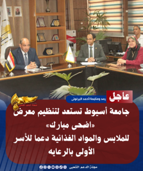 نسخة من نسخة من نسخة من نسخة من نسخة من نسخة من نسخة من نسخة من 1000 canvi. 20260512 144333 ٠٠٠٠