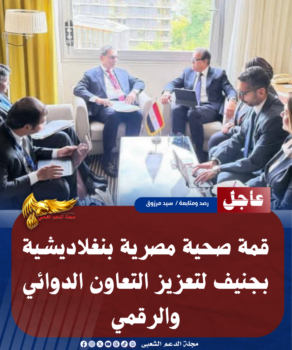 نسخة من نسخة من نسخة من نسخة من نسخة من نسخة من نسخة من نسخة من 1000 canvi. 20260518 221524 ٠٠٠٠