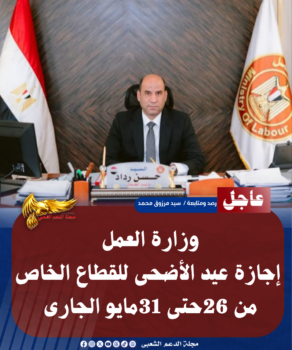 نسخة من نسخة من نسخة من نسخة من نسخة من نسخة من نسخة من نسخة من 1000 canvi. 20260522 095622 ٠٠٠٠