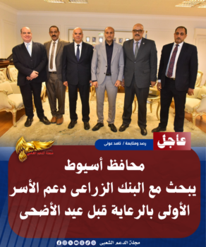 نسخة من نسخة من نسخة من نسخة من نسخة من نسخة من نسخة من نسخة من 1000 canvi. 20260522 111720 ٠٠٠٠ 2