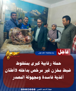 نسخة من نسخة من نسخة من نسخة من نسخة من نسخة من نسخة من نسخة من 1000 canvi. 20260522 112818 ٠٠٠٠ 3