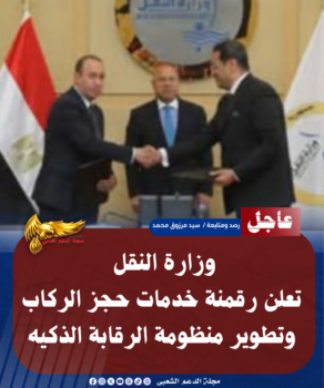 نسخة من نسخة من نسخة من نسخة من نسخة من نسخة من نسخة من نسخة من 1000 canvi. 20260522 224700 ٠٠٠٠