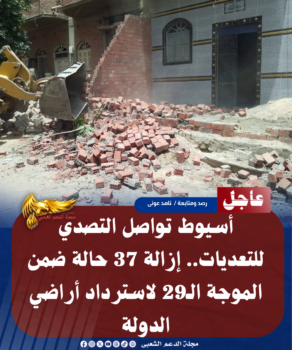 نسخة من نسخة من نسخة من نسخة من نسخة من نسخة من نسخة من نسخة من 1000 canvi. 20260522 230024 ٠٠٠٠