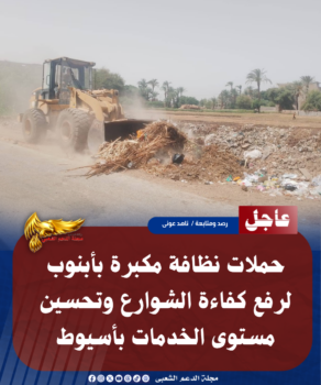نسخة من نسخة من نسخة من نسخة من نسخة من نسخة من نسخة من نسخة من 1000 canvi. 20260522 231429 ٠٠٠٠