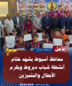 نسخة من نسخة من نسخة من نسخة من نسخة من نسخة من نسخة من نسخة من 1000 canvi. 20260522 231955 ٠٠٠٠