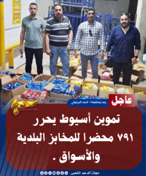 نسخة من نسخة من نسخة من نسخة من نسخة من نسخة من نسخة من نسخة من 1000 canvi. 20260522 232651 ٠٠٠٠