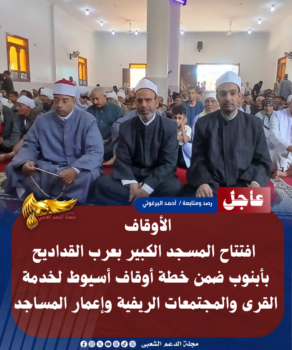 نسخة من نسخة من نسخة من نسخة من نسخة من نسخة من نسخة من نسخة من 1000 canvi. 20260522 233501 ٠٠٠٠