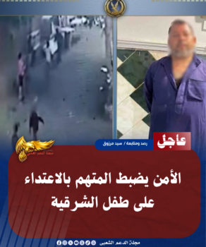نسخة من نسخة من نسخة من نسخة من نسخة من نسخة من نسخة من نسخة من 1000 canvi. 20260522 234221 ٠٠٠٠