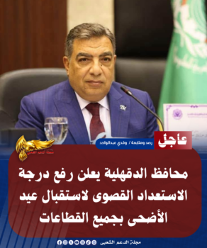 نسخة من نسخة من نسخة من نسخة من نسخة من نسخة من نسخة من نسخة من 1000 canvi. 20260523 202908 ٠٠٠٠ 1