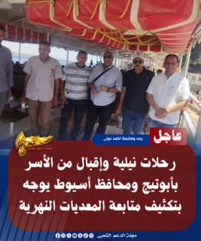 نسخة من نسخة من نسخة من نسخة من نسخة من نسخة من نسخة من نسخة من نسخة من 100 20260529 135527 ٠٠٠٠