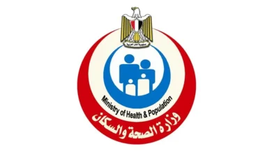 197 3