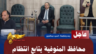 5 20260623 145942 ٠٠٠٤