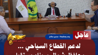 5 20260623 152931 ٠٠٠٤